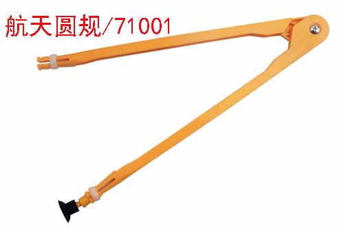 ѧԲ潺/ABS/71001/20