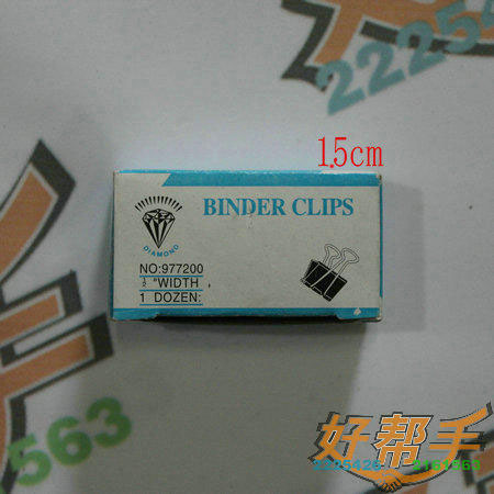 ʯβ977200/15MM