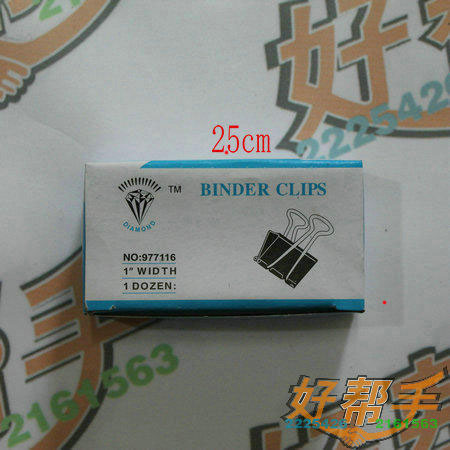 ʯβ977116/25MM/12