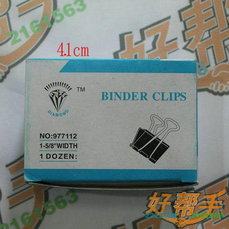 ʯβ977112/41MM