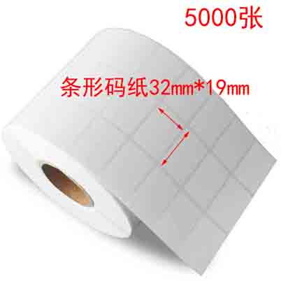 32*19*5000ֽ/3/