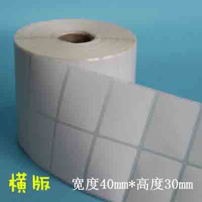 40*30*3000ֽ/2
