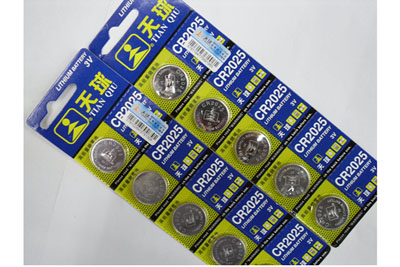 CR2025/20*5/