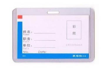 װÿ쳧A7/005//ֽ105*70MM/40/