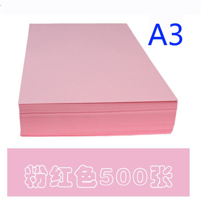 //ɫӡֽ/ۺ80G/A3/һ5//661