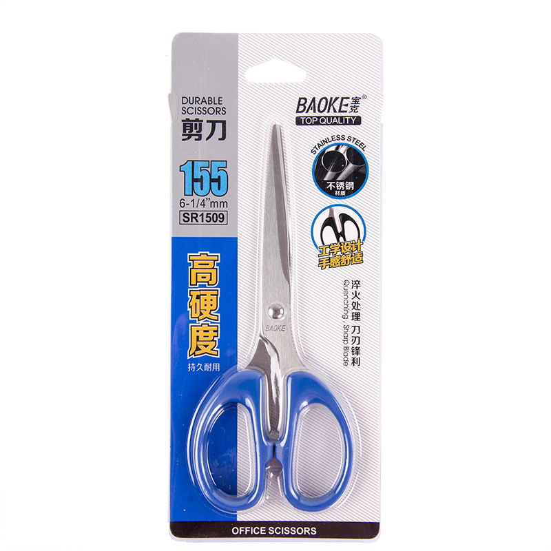 ˸Ӳȼ180MM/SR1508/12