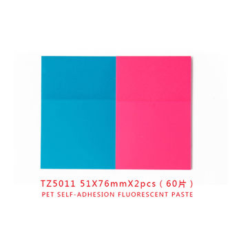 ճӫTZ5011/51*76MM/60*60/
